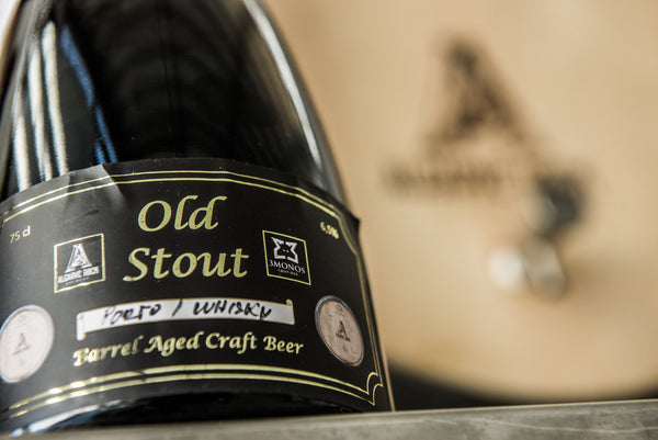 Barrel Aged Stout (limited Stock)